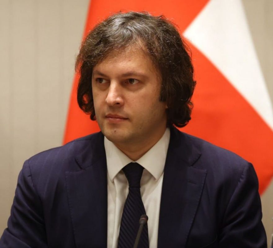 Грузия стремится стать членом ЕС к 2030 году, заявил премьер страны