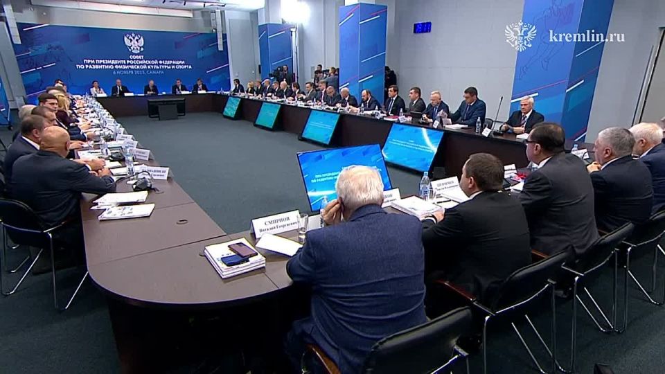 Президент проводит заседание Совета по развитию физической культуры и спорта