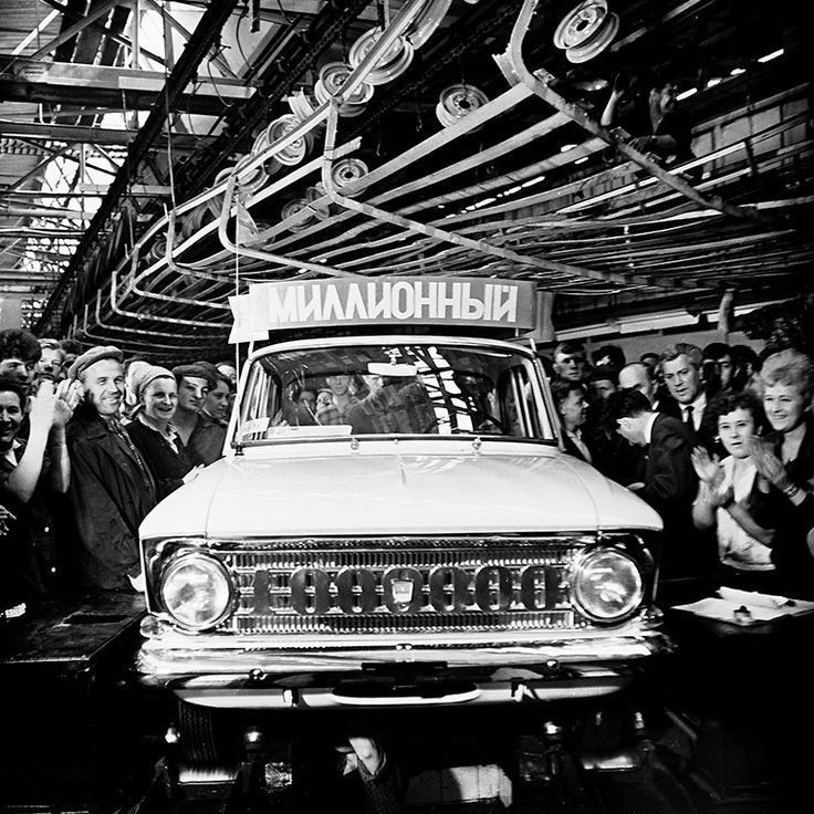 Сергей Миронов: Сегодня 95-летие отмечает легендарный автозавод «Москвич», бывший АЗЛК, производитель культовых легковушек для многих поколений советских и зарубежных автомобилистов