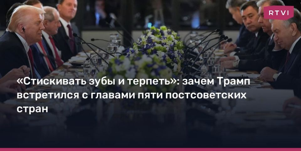 «Стискивать зубы и терпеть»