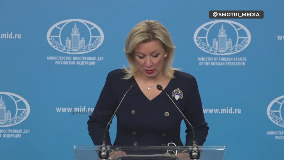 Программа работы Совбеза ООН под российским председательством получилась насыщенной, было проведено 22 заседания — Мария Захарова