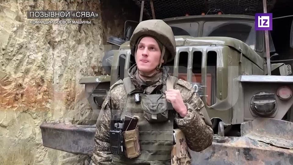 О работе российских военных на Краснолиманском направлении рассказал корреспондент "Известий" Эмиль Тимашев