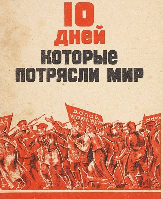  :  .    ,       1941 