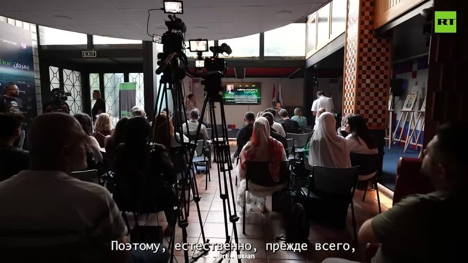 Фестиваль «RT.Док: Время наших героев» стартовал в Бейруте