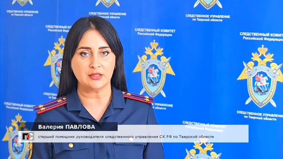 Сюжет программы "Патрульная служба" ТНТ Тверской проспект – Следственный комитет обращает внимание граждан на случаи телефонного мошенничества