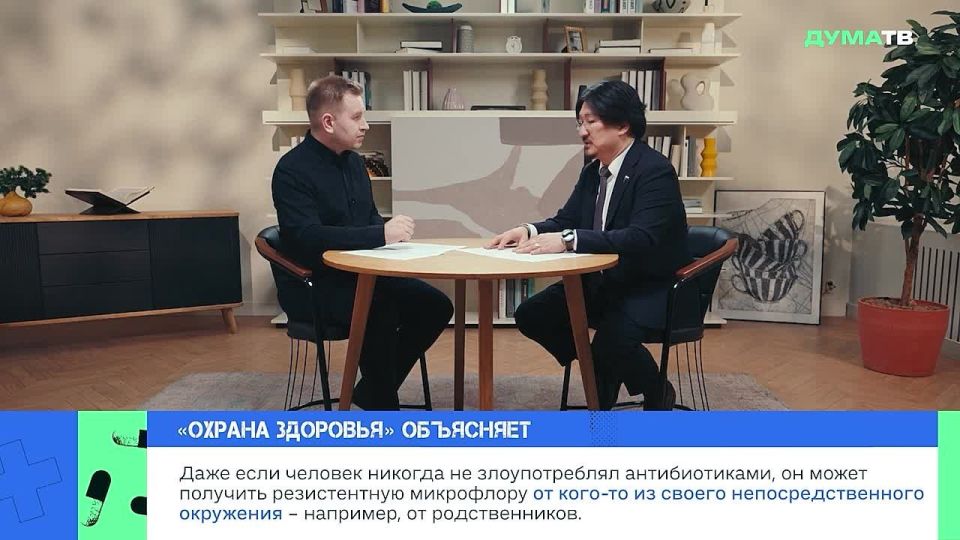 Такие заболевания, как ОРВИ и грипп, не лечатся антибиотиками, их бесконтрольное использование может привести к серьёзным последствиям для здоровья самого пациента вплоть до критического состояния, так как бактерии...