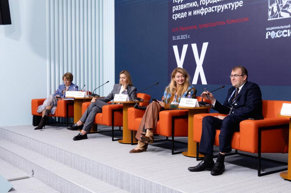 Лучшие практики и тренды регионального развития обсудили на форуме «Сообщество»