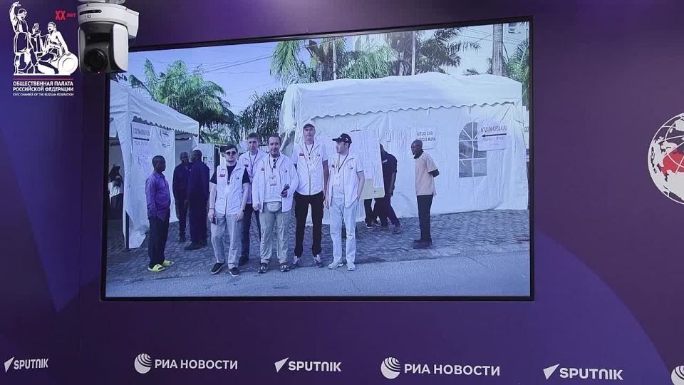 Миссия ОП РФ признала выборы в Танзании состоявшимися, несмотря на беспорядки