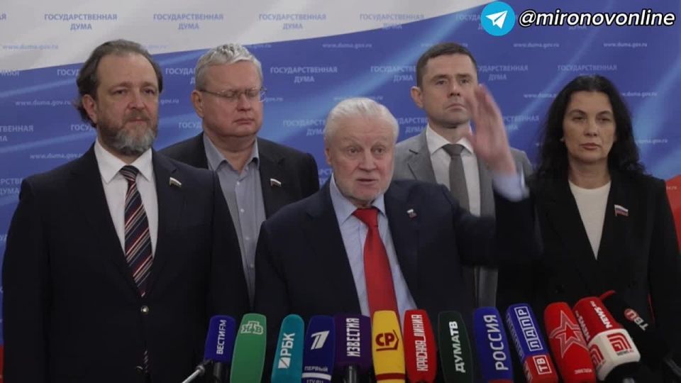 Сергей Миронов: В правительстве родилась еще одна «щедрая» для граждан идея: ужесточить оценку нуждаемости семей с детьми