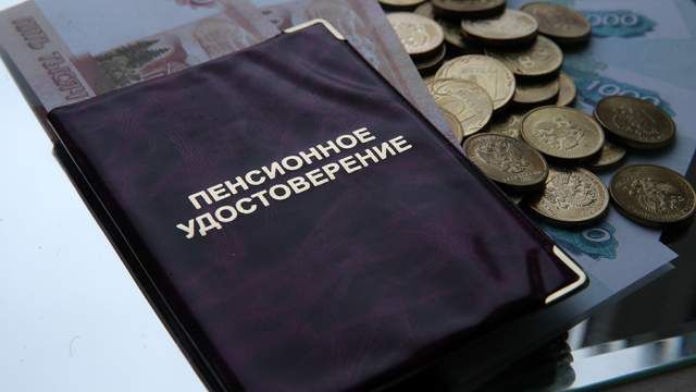 Сергей Миронов: Сегодня – День военного пенсионера