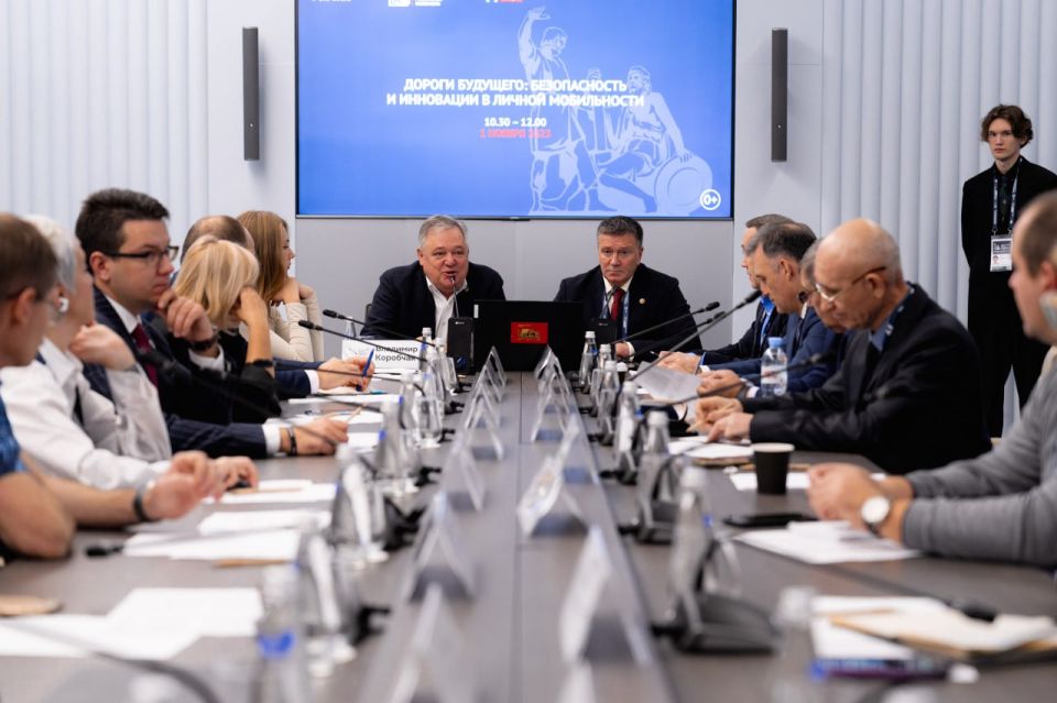На форуме «Сообщество» обсудили роль общественных институтов в обеспечении безопасности на дорогах