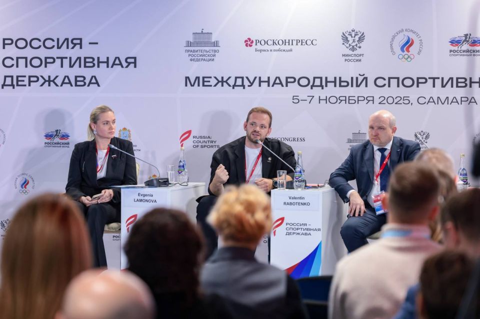 Форум «Россия – спортивная держава»: Открытый диалог и новые горизонты для уличного спорта