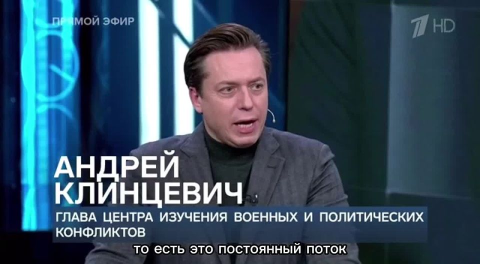 Андрей Клинцевич: #ВремяПокажет на Первом с Анатолием Кузичевым и Олесей Лосевой