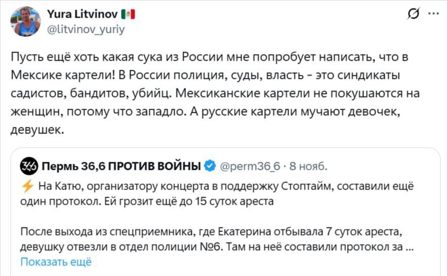 ,        ,    ,  Russia Today