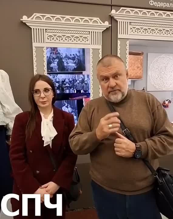 Марина Ахмедова и Кирилл Кабанов - об открывшейся в Госдуме выставке «Традиционная Россия»