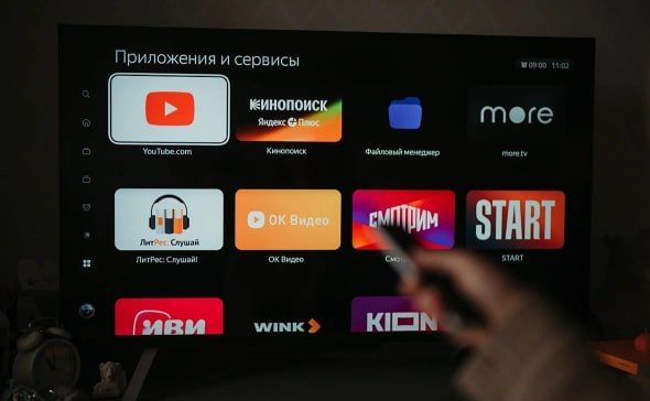 Минцифры предложило расширить набор данных о пользователях, которые онлайн-кинотеатры и соцсети передают официальному измерителю активности аудитории в интернете