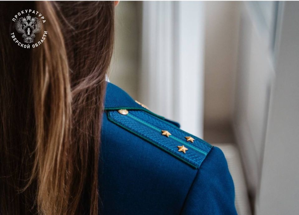 По иску прокуратуры суд взыскал компенсацию морального вреда