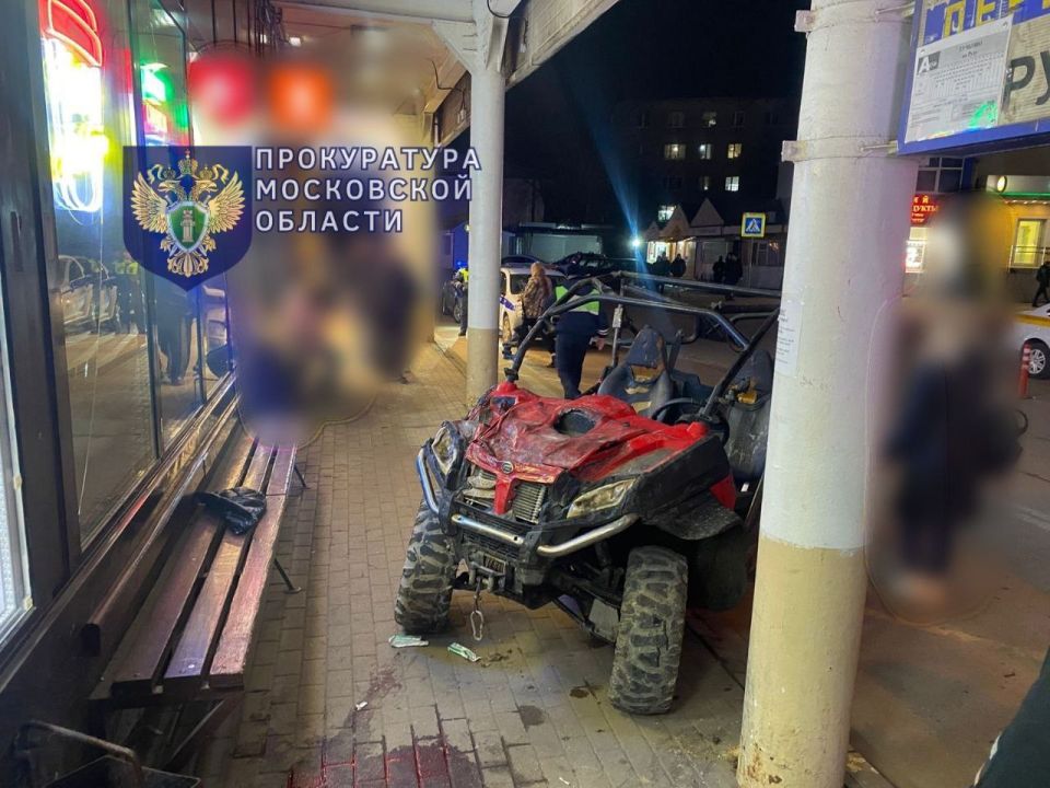 Подростки на багги протаранили толпу людей в подмосковном посёлке Тучково