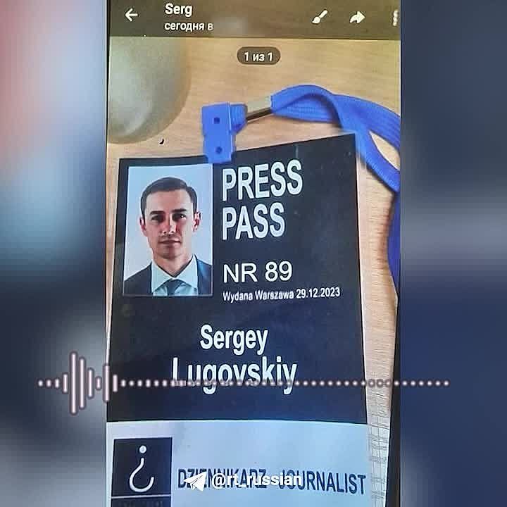 В операции ГУР с попыткой угона МиГ-31 участвовал «сотрудник Bellingcat*»