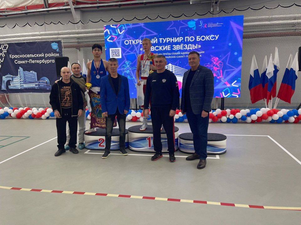 Валерий Солдунов принял участие в церемонии награждения победителей турнира «Невские звезды»