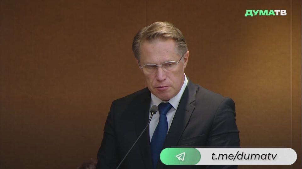 Министр здравоохранения РФ Михаил Мурашко, комментируя принятие в третьем чтении законопроекта, благодаря которому выпускники медицинских программ смогут после первичной аккредитации работать под руководством наставников...