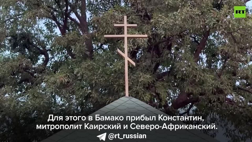 Ни жаркий климат, ни языковой барьер не мешают российским военным выполнять задачи в Мали