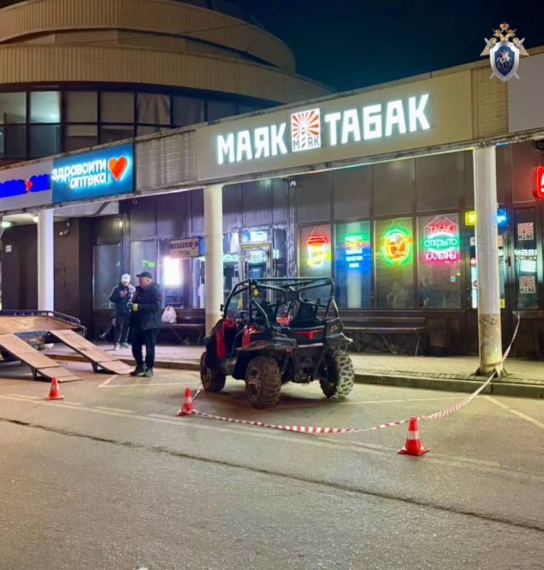 Уголовное дело возбуждено по факту ДТП в Подмосковье, где подросток на багги сбил двух женщин