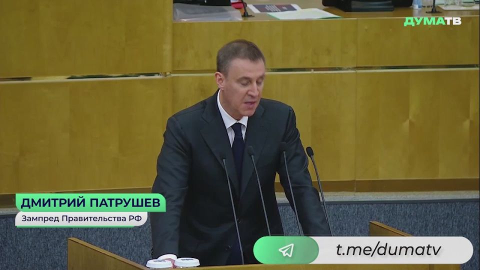 Патрушев призвал депутатов Госдумы поддержать изменения в закон о торговле, направленные на введение обязательных долгосрочных контрактов между торговыми сетями и поставщиками