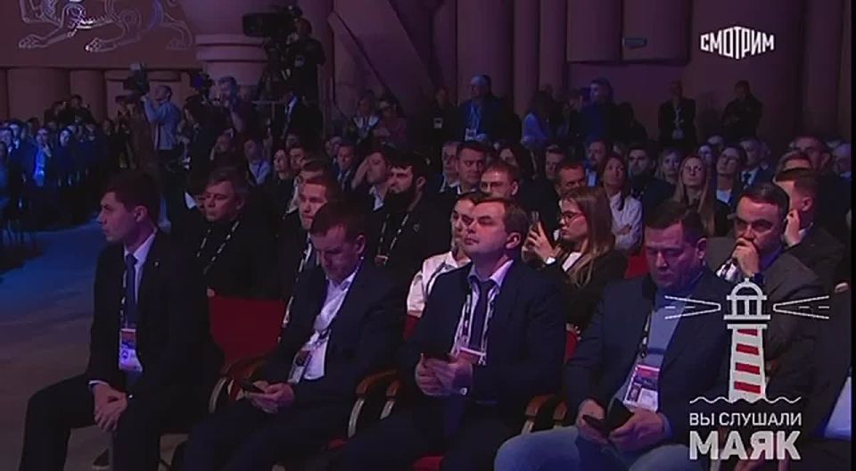 Мишустин выступил пленарном заседании форума "Цифровые решения"