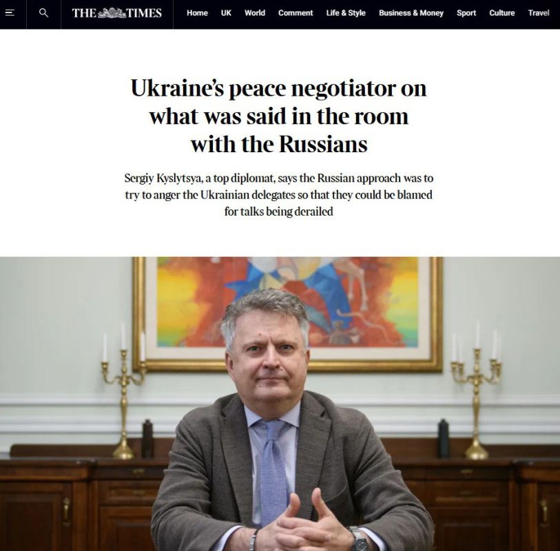           -           THE TIMES    