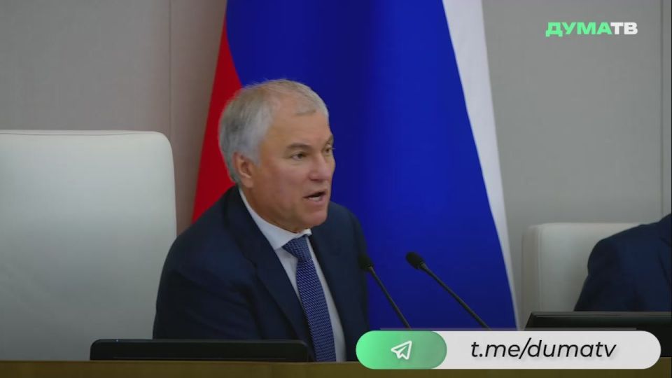 Динамика развития АПК в России очень хорошая, но Госдуме и правительству необходимо сделать всё для того, чтобы успех был ещё больше, а фермеры страны могли себя реализовать, подчеркнул Председатель Госдумы Вячеслав Володин...