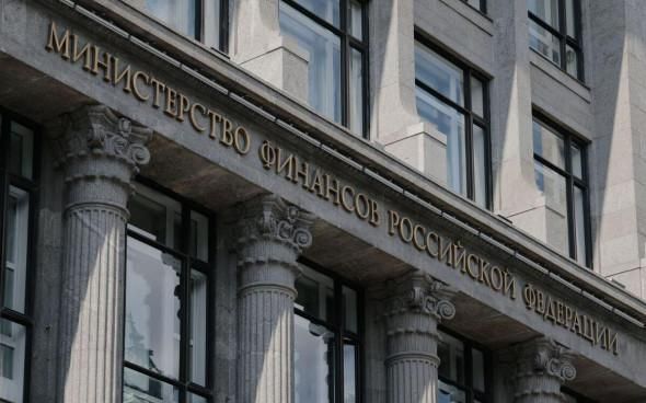 Минфин привлек рекордные 1,86 трлн на аукционах ОФЗ