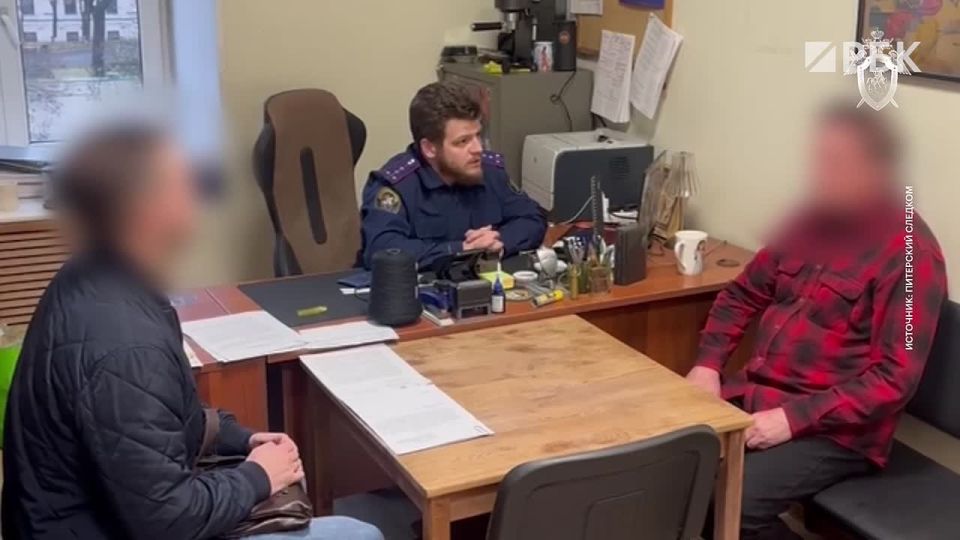          -    ,     . 5 . 290  ( ),     ...