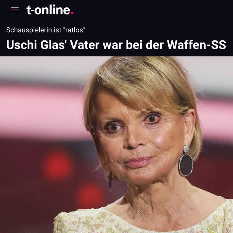 Немецкая актриса и произраильская активистка Уши Глас во время написания книги о холокосте стала копаться в своей родословной и выяснила, что её отец служил в СС