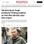‘Мэр Киева Кличко призывает снизить мобилизационный возраст’ – Politico о планах бывшего боксёра угодить западным кураторам