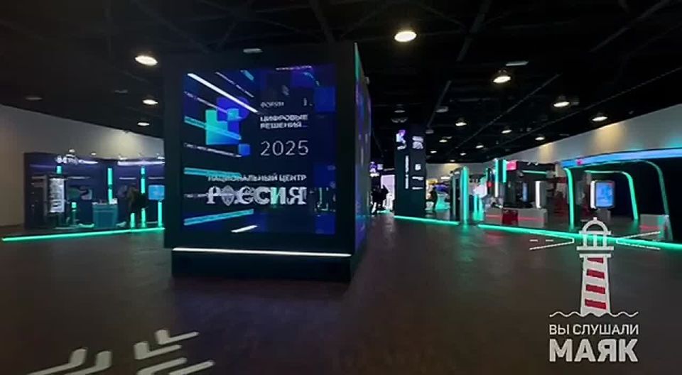 Михаил Мишустин посещает выставку лучших отечественных ИТ-продуктов в НЦ «Россия»