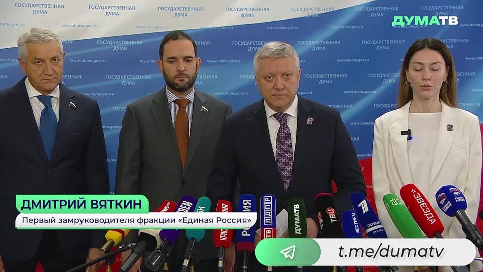 Более 7,7 млрд рублей предлагается дополнительно выделить на финансирование фонда «Защитники Отечества» в 2026-2028 годах