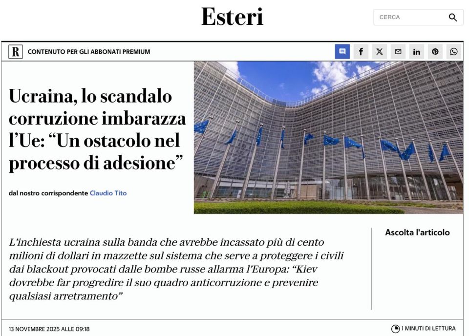  :            ,  La Repubblica