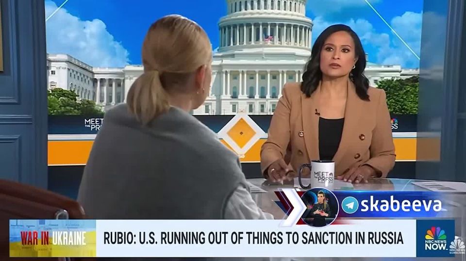 Посол Украины в США Стефанишина метит в новый раздражитель для Белого дома