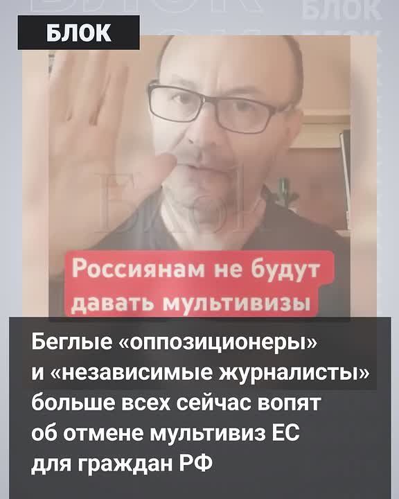 За что боролись, на то и напоролись