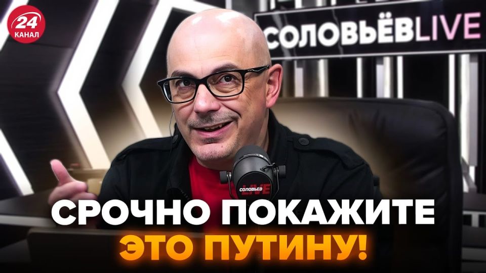 Армен Гаспарян: Афера Миндича с Цукерманом не отвлекают потужное селюковое ТВ от борьбы с Гаспаряном