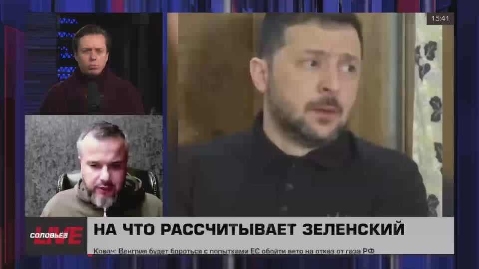 Андрей Клинцевич: #АК_81 на СоловьевLive с Даниилом Безсоновым