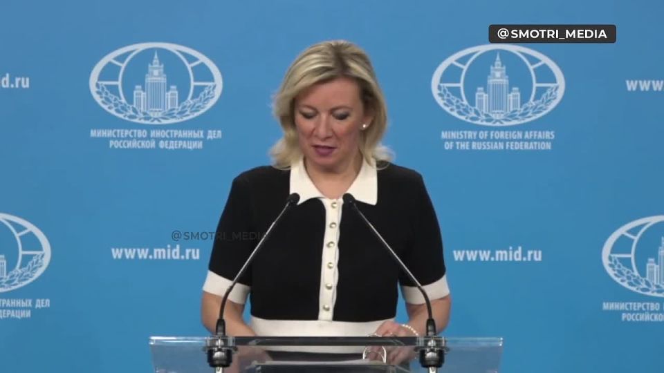 Лавров 17 ноября проведёт переговоры с министром иностранных дел Индии — Мария Захарова