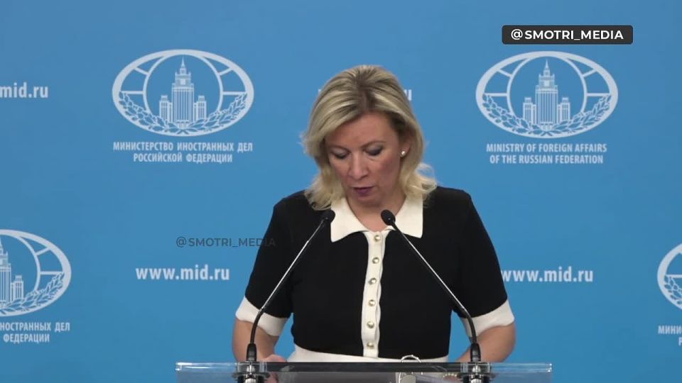 Россия не получала запросов от ЮАР касательно граждан страны, проходивших обучение на телохранителей, но якобы попавших на СВО — Мария Захарова