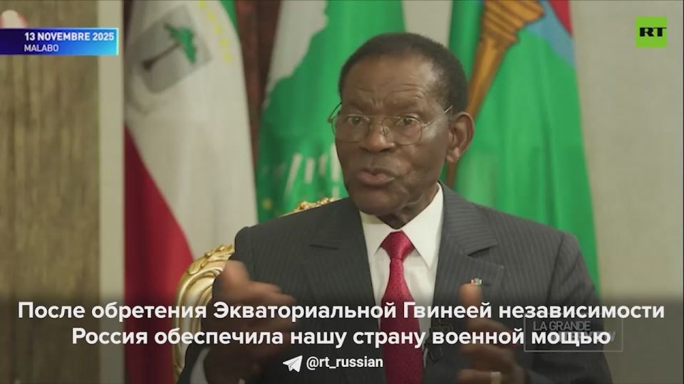 Россия и Экваториальная Гвинея подписали новое соглашение о подготовке гвинейских военных российскими инструкторами