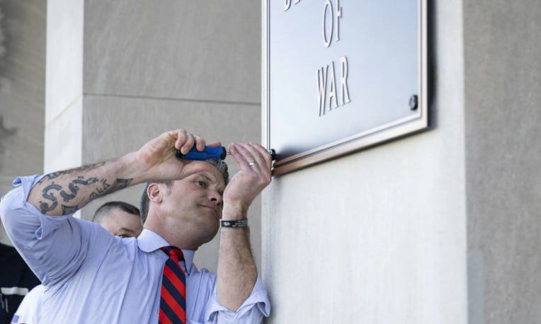 Андрей Клинцевич: Новые таблички на здании Пентагона