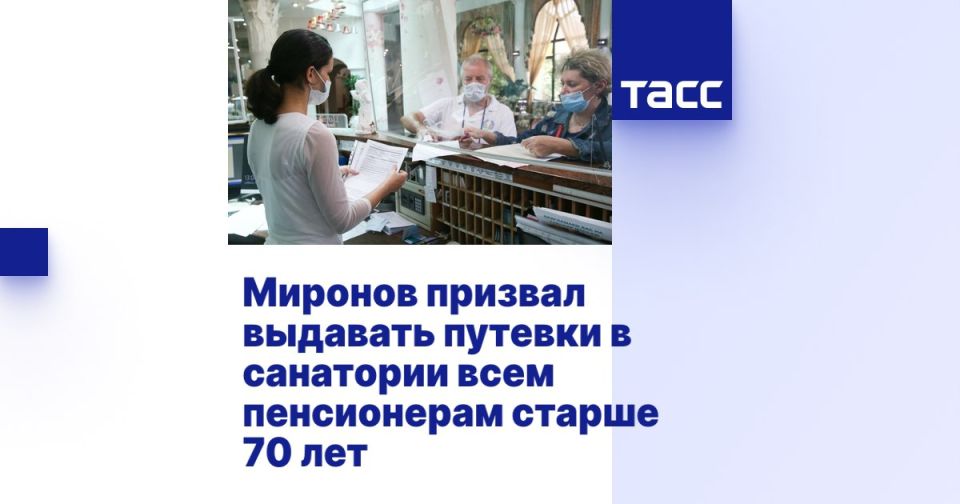  :       70 :            14 