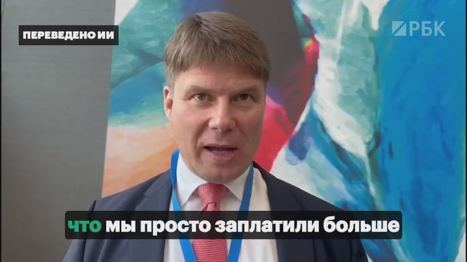 Возможная продажа «Северного потока-2» американскому инвестору Стивену Линчу — это «признак иррациональной политики» немецких властей, заявил депутат бундестага от ультраправой партии «Альтернатива для Германии» (АдГ), член...