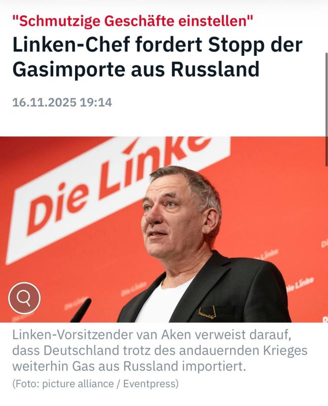 Александр Сосновский: Специально для моих коллег, которые все еще думают, что если партия «левая», то она «за русских»