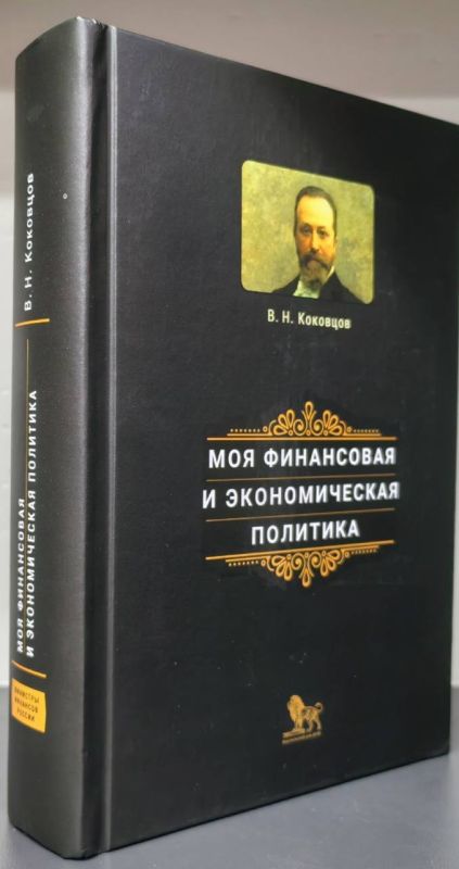 Армен Гаспарян: Пытливым умам на заметку. Новинки ноября